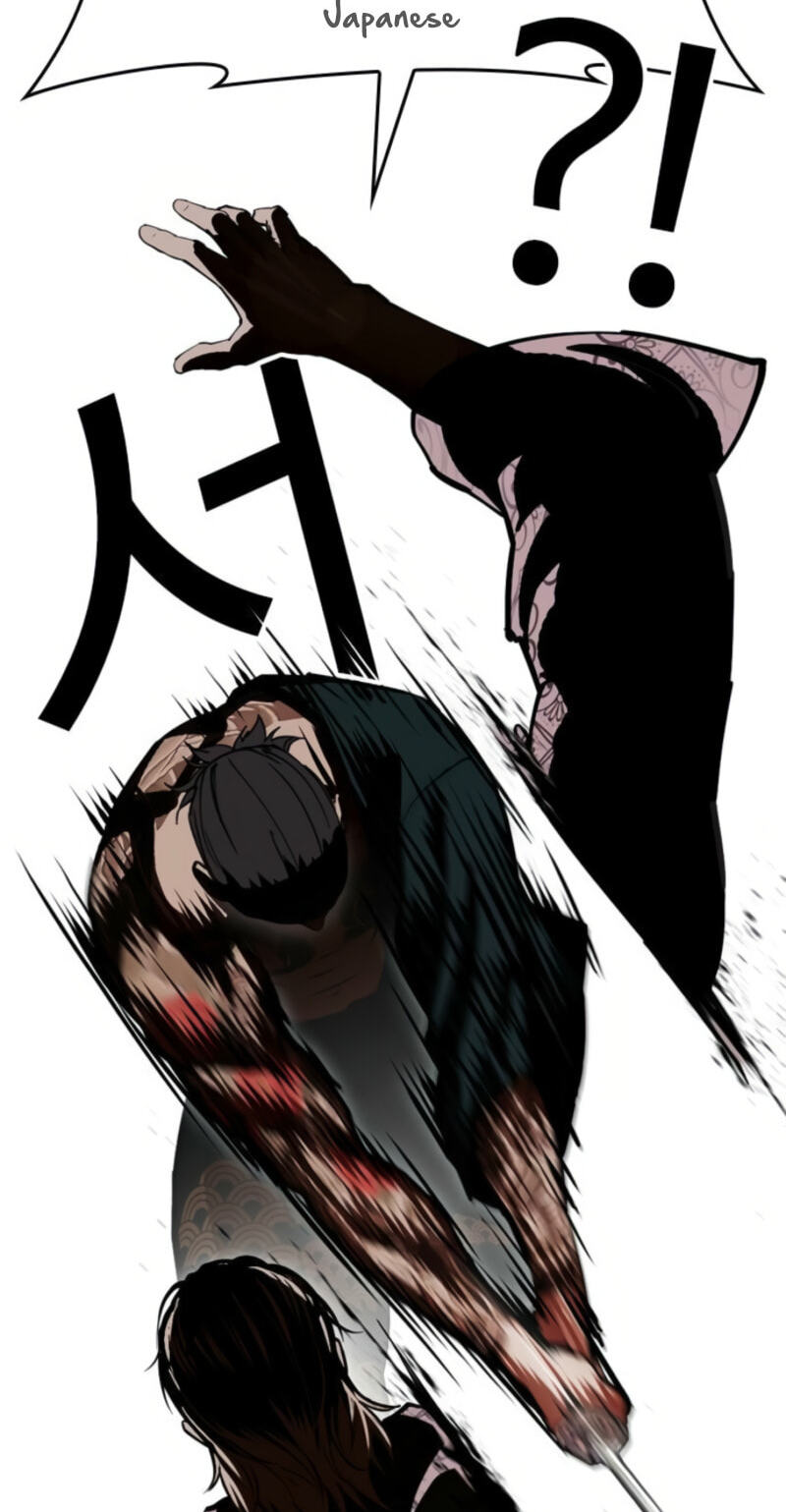 Read Lookism chapter 613 image 144 on Lezhin