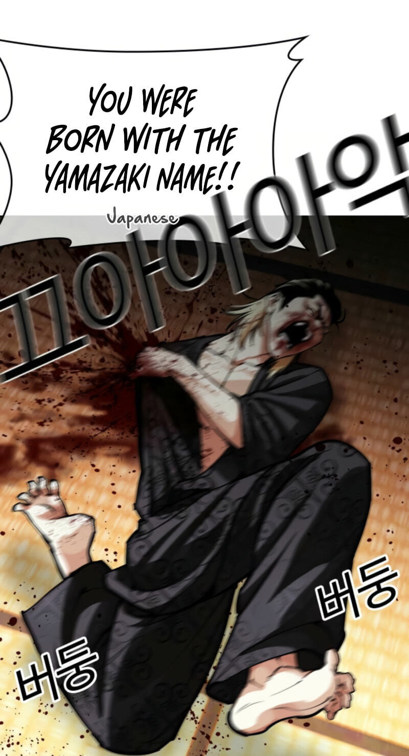 Read Lookism chapter 613 image 146 on Lezhin