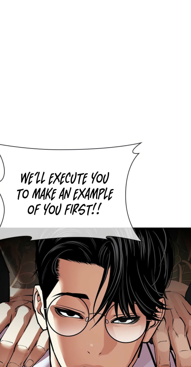 Read Lookism chapter 613 image 15 on Lezhin