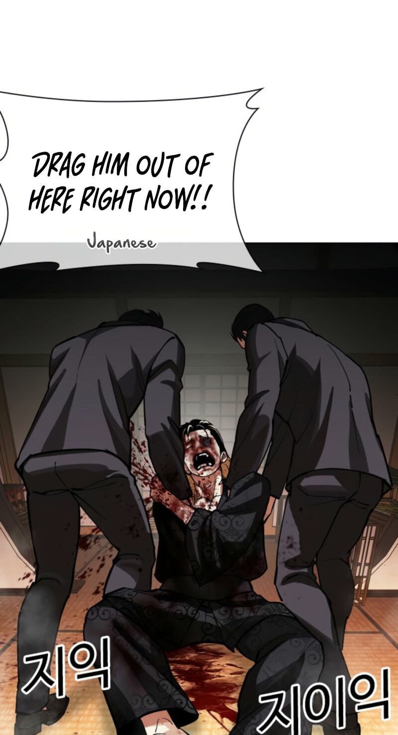 Read Lookism chapter 613 image 150 on Lezhin