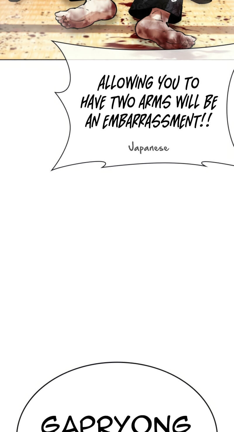 Read Lookism chapter 613 image 151 on Lezhin