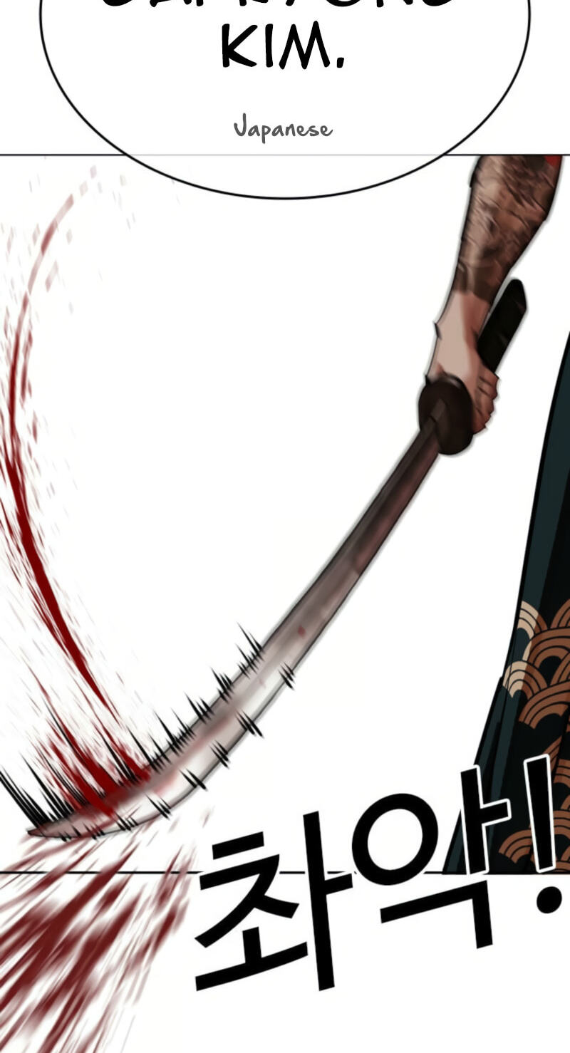 Read Lookism chapter 613 image 152 on Lezhin