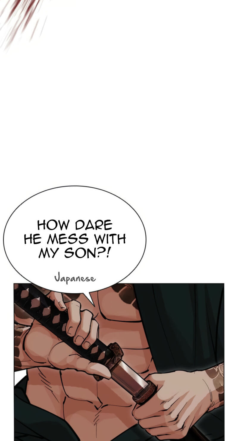 Read Lookism chapter 613 image 153 on Lezhin