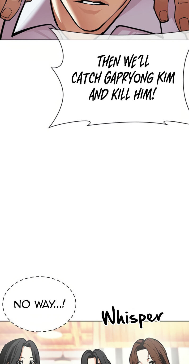 Read Lookism chapter 613 image 16 on Lezhin