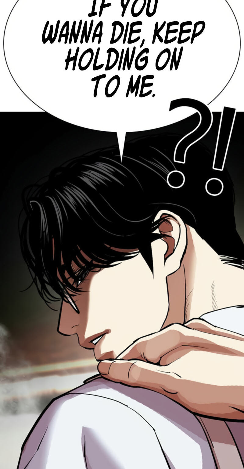 Read Lookism chapter 613 image 22 on Lezhin