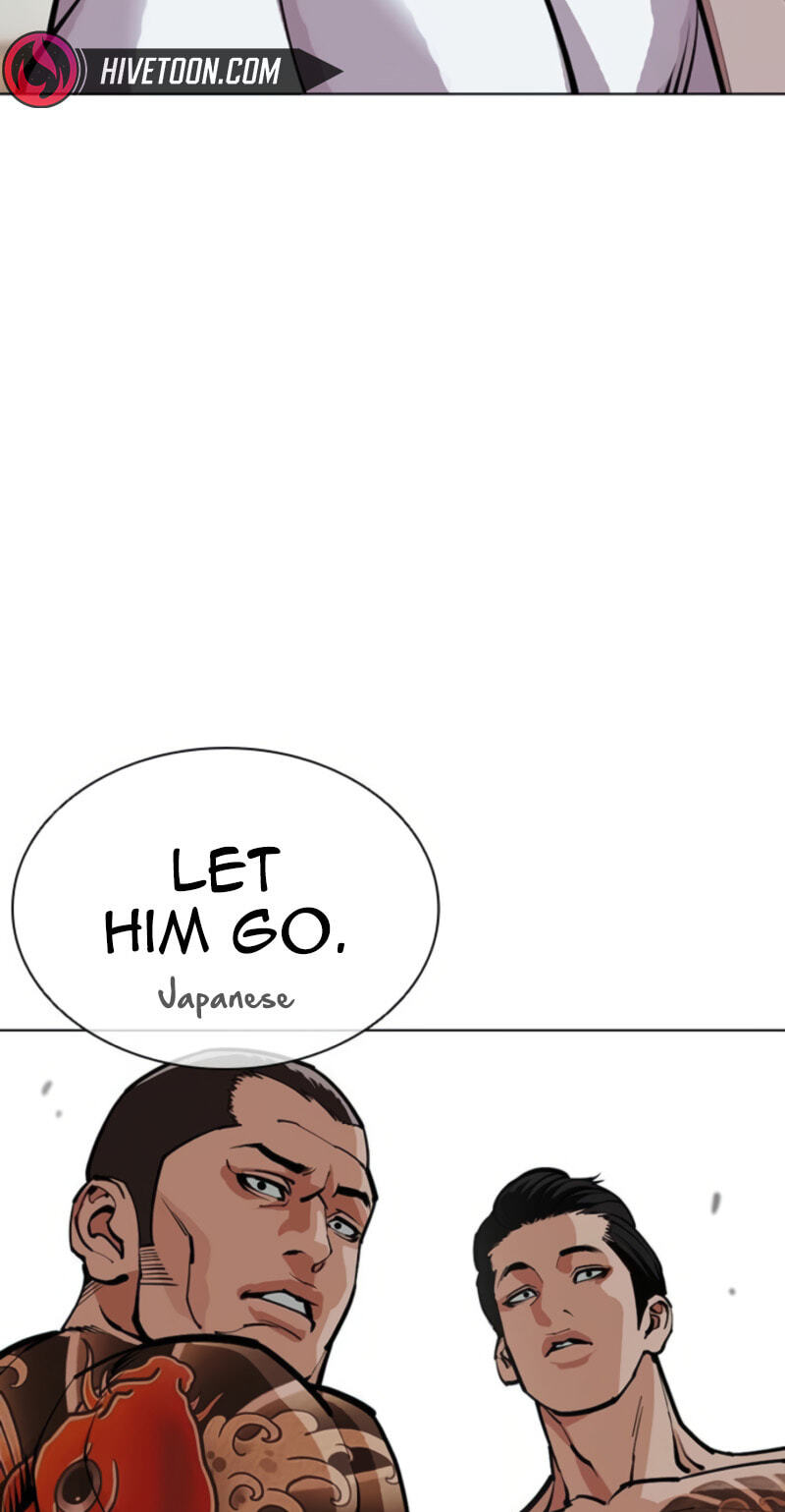 Read Lookism chapter 613 image 23 on Lezhin