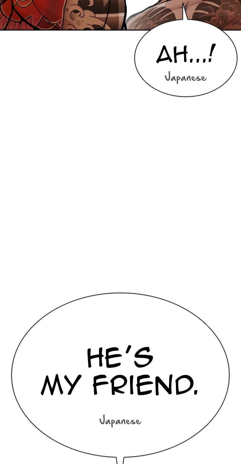 Read Lookism chapter 613 image 24 on Lezhin