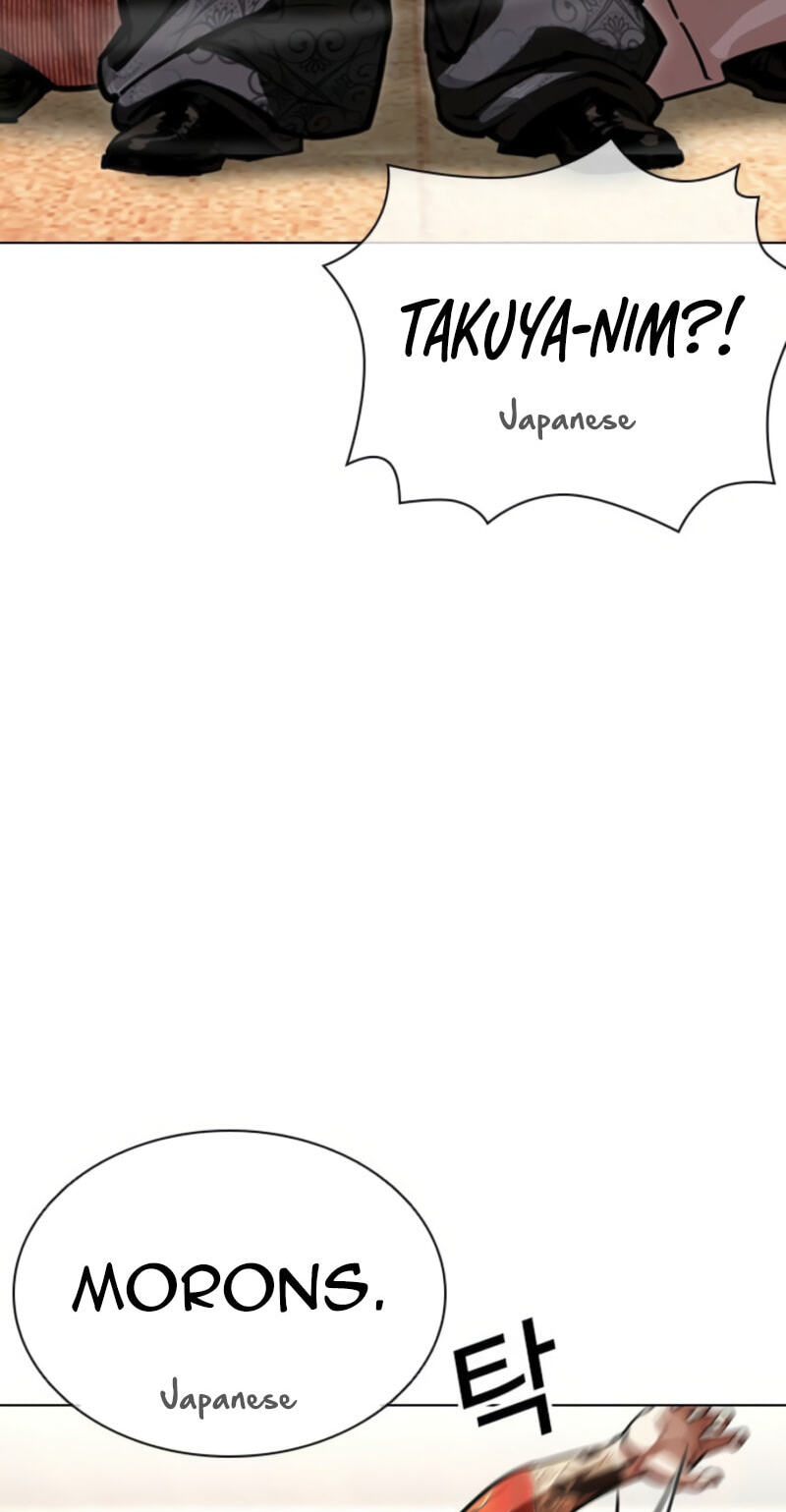 Read Lookism chapter 613 image 26 on Lezhin