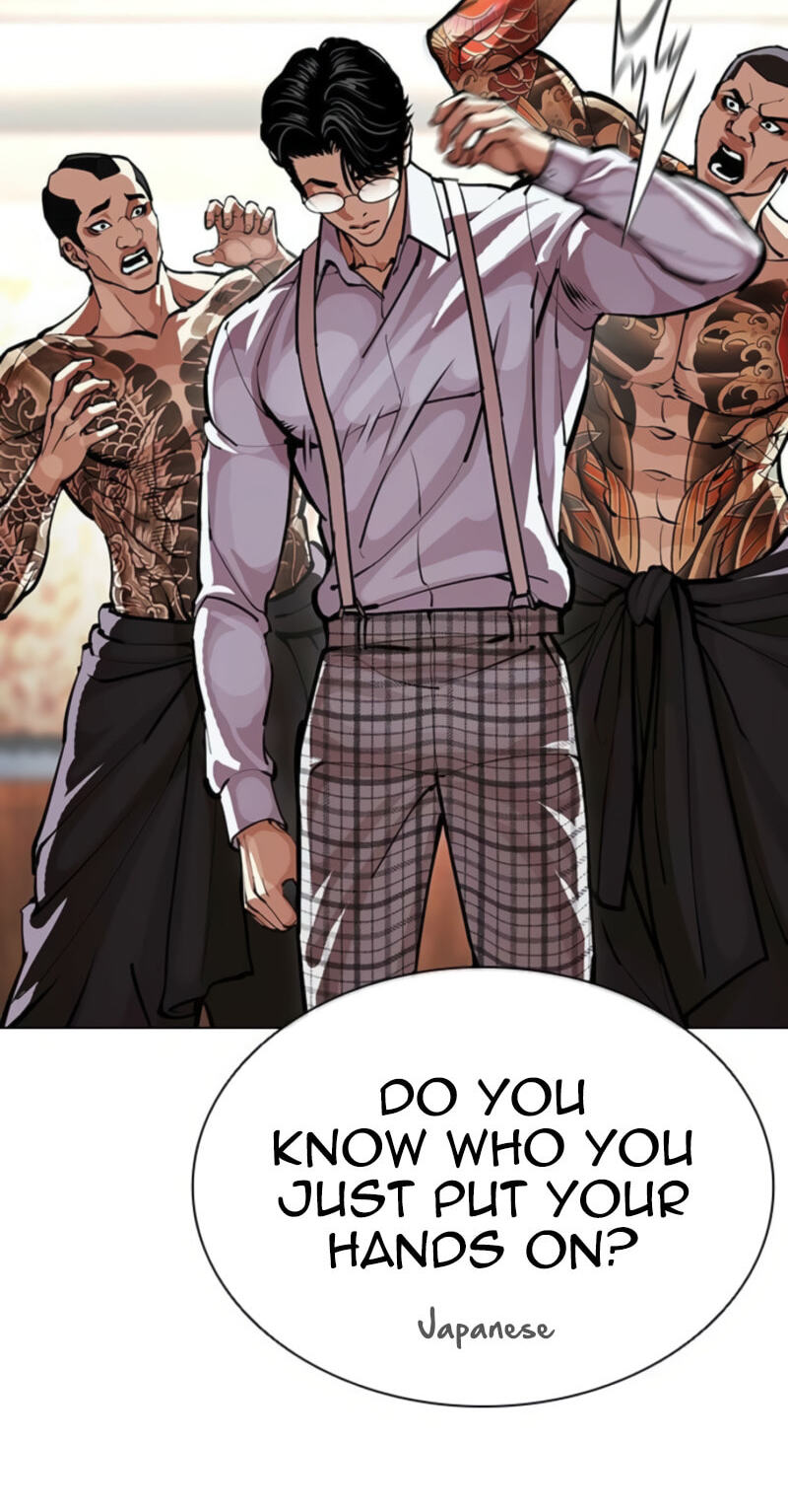 Read Lookism chapter 613 image 27 on Lezhin