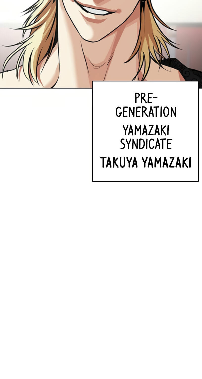 Read Lookism chapter 613 image 29 on Lezhin