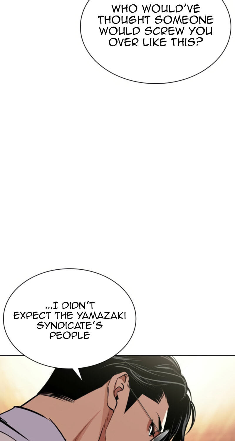 Read Lookism chapter 613 image 36 on Lezhin