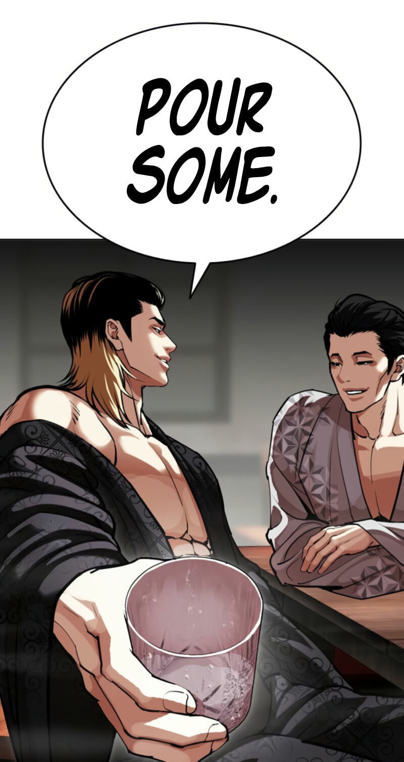Read Lookism chapter 613 image 43 on Lezhin