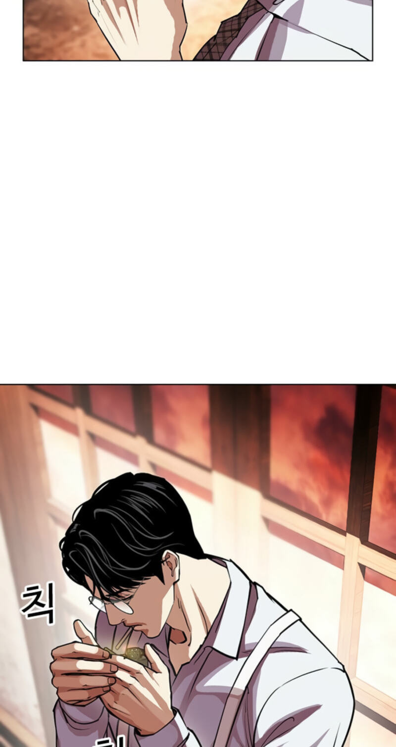 Read Lookism chapter 613 image 50 on Lezhin