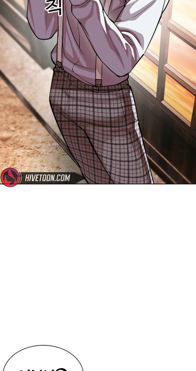 Read Lookism chapter 613 image 51 on Lezhin