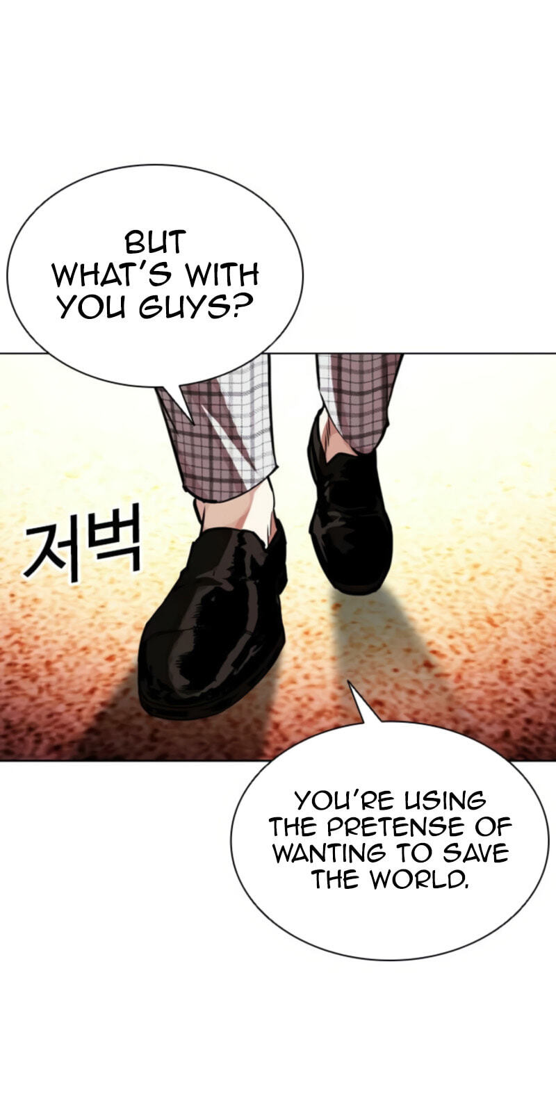 Read Lookism chapter 613 image 63 on Lezhin