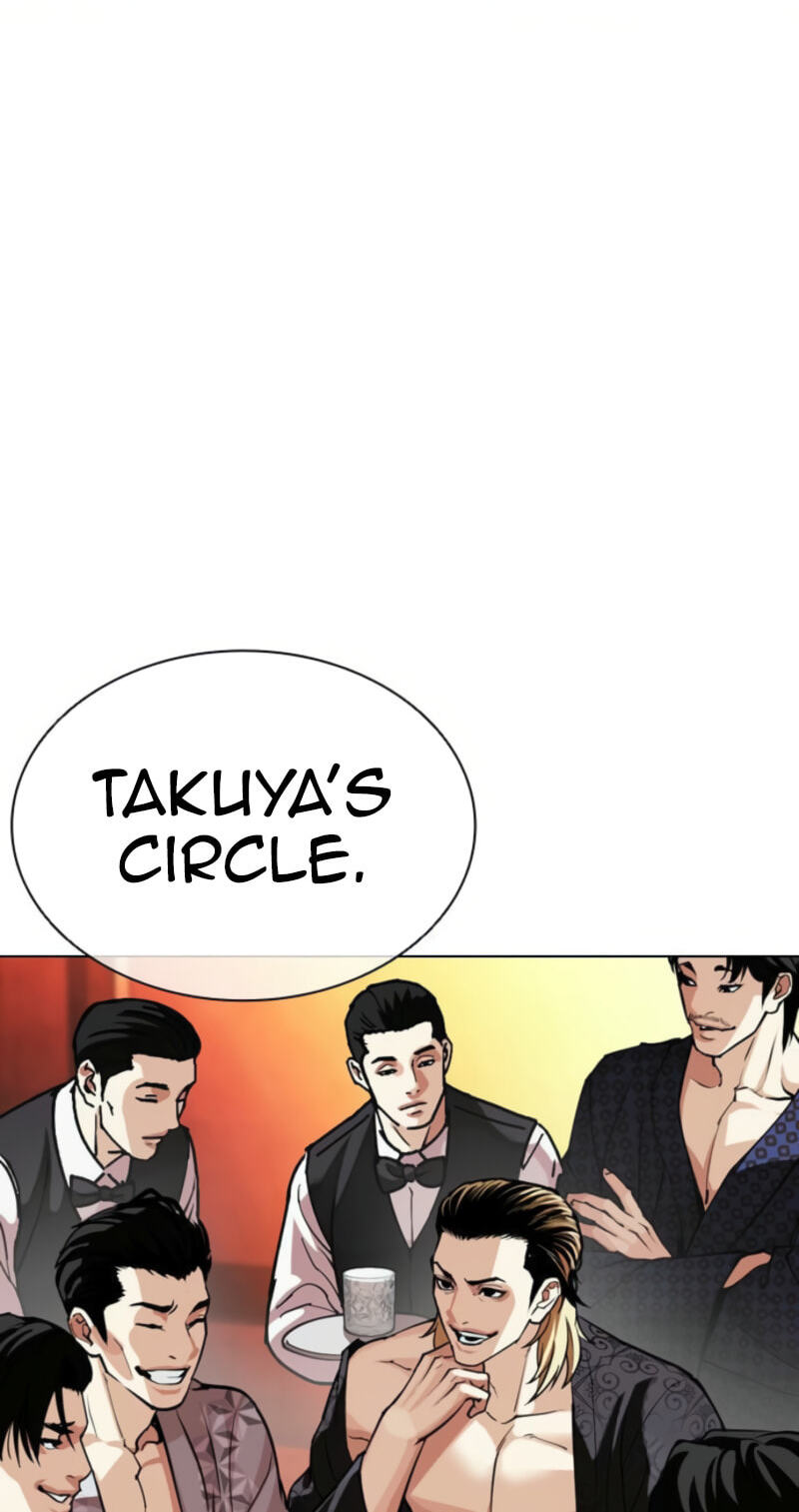 Read Lookism chapter 613 image 75 on Lezhin
