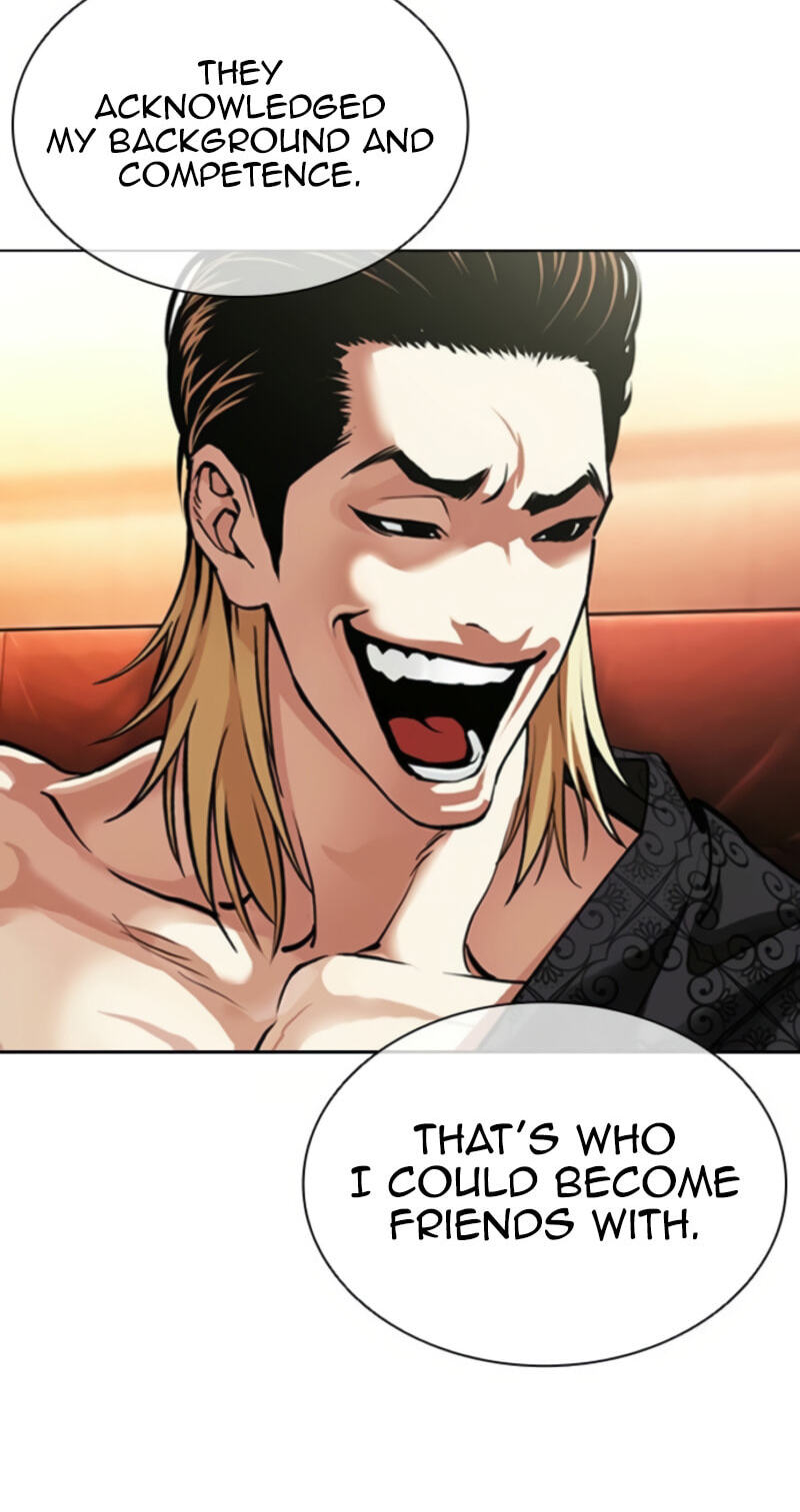 Read Lookism chapter 613 image 77 on Lezhin