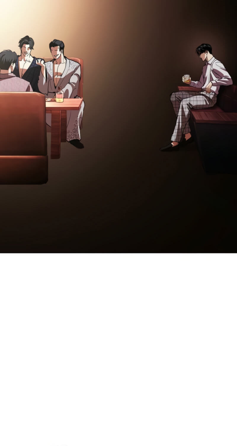 Read Lookism chapter 613 image 80 on Lezhin