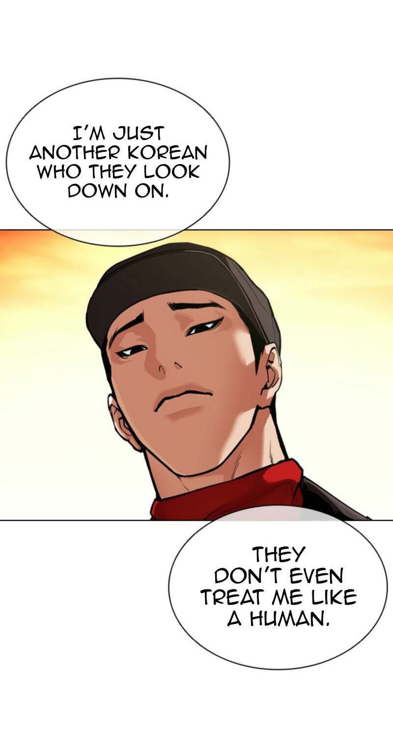 Read Lookism chapter 613 image 82 on Lezhin