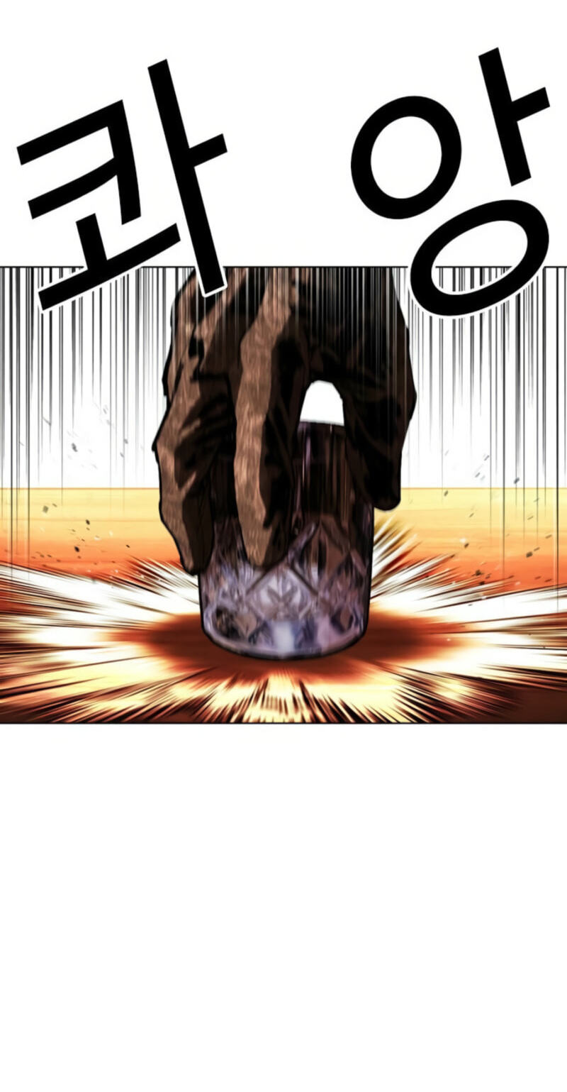 Read Lookism chapter 613 image 85 on Lezhin