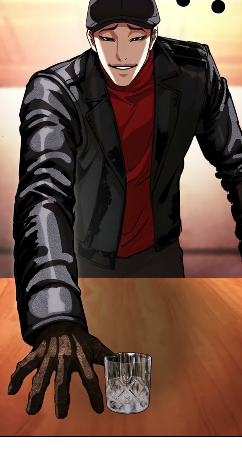 Read Lookism chapter 613 image 88 on Lezhin
