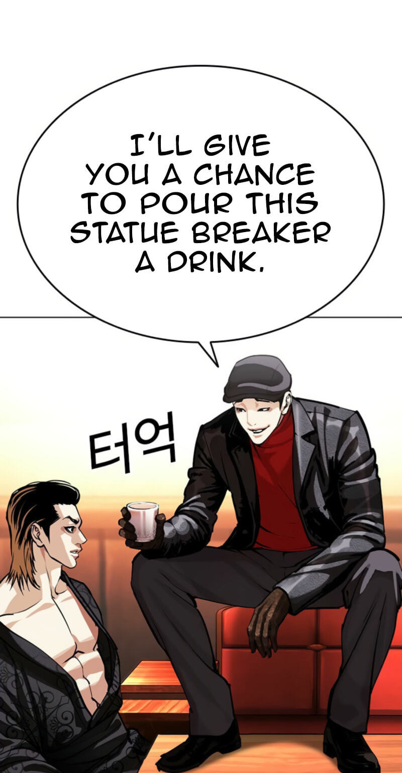 Read Lookism chapter 613 image 92 on Lezhin