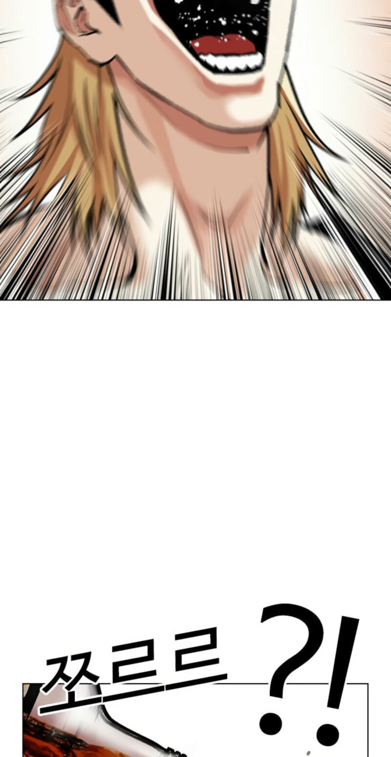 Read Lookism chapter 613 image 95 on Lezhin