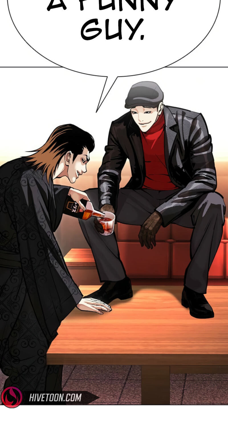 Read Lookism chapter 613 image 97 on Lezhin