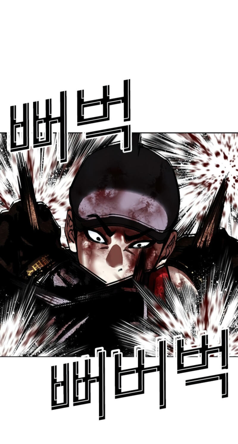 Read Lookism chapter 614 image 105 on Lezhin