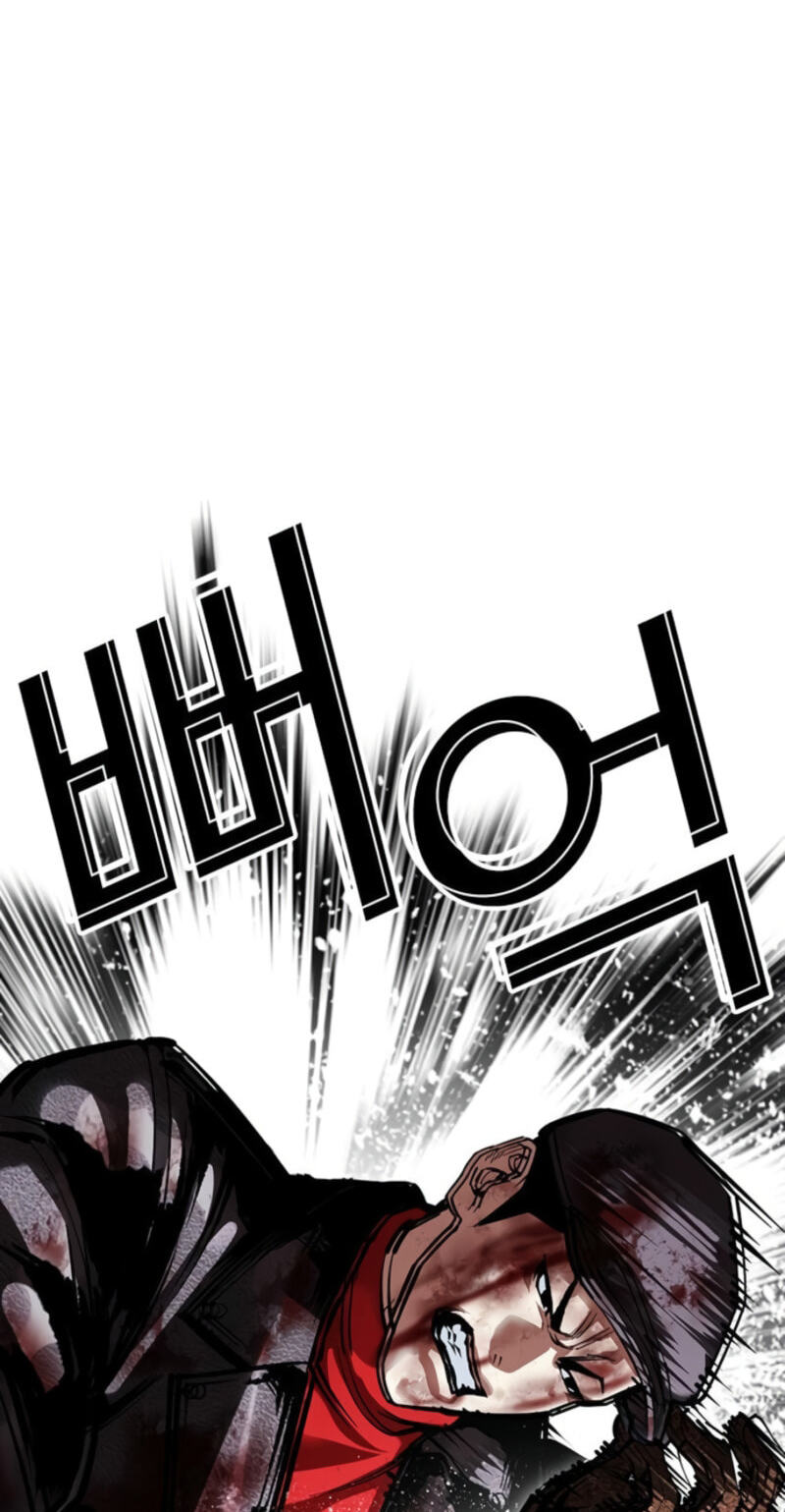 Read Lookism chapter 614 image 115 on Lezhin
