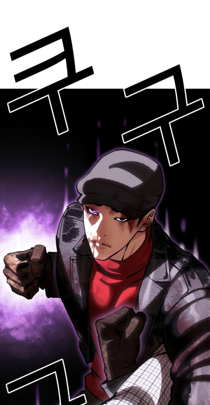 Read Lookism chapter 614 image 119 on Lezhin