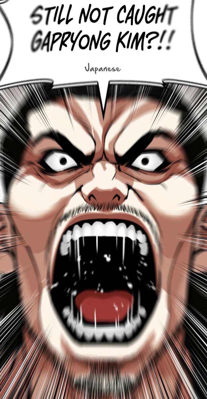 Read Lookism chapter 614 image 140 on Lezhin