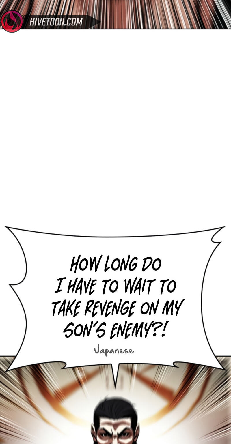 Read Lookism chapter 614 image 141 on Lezhin
