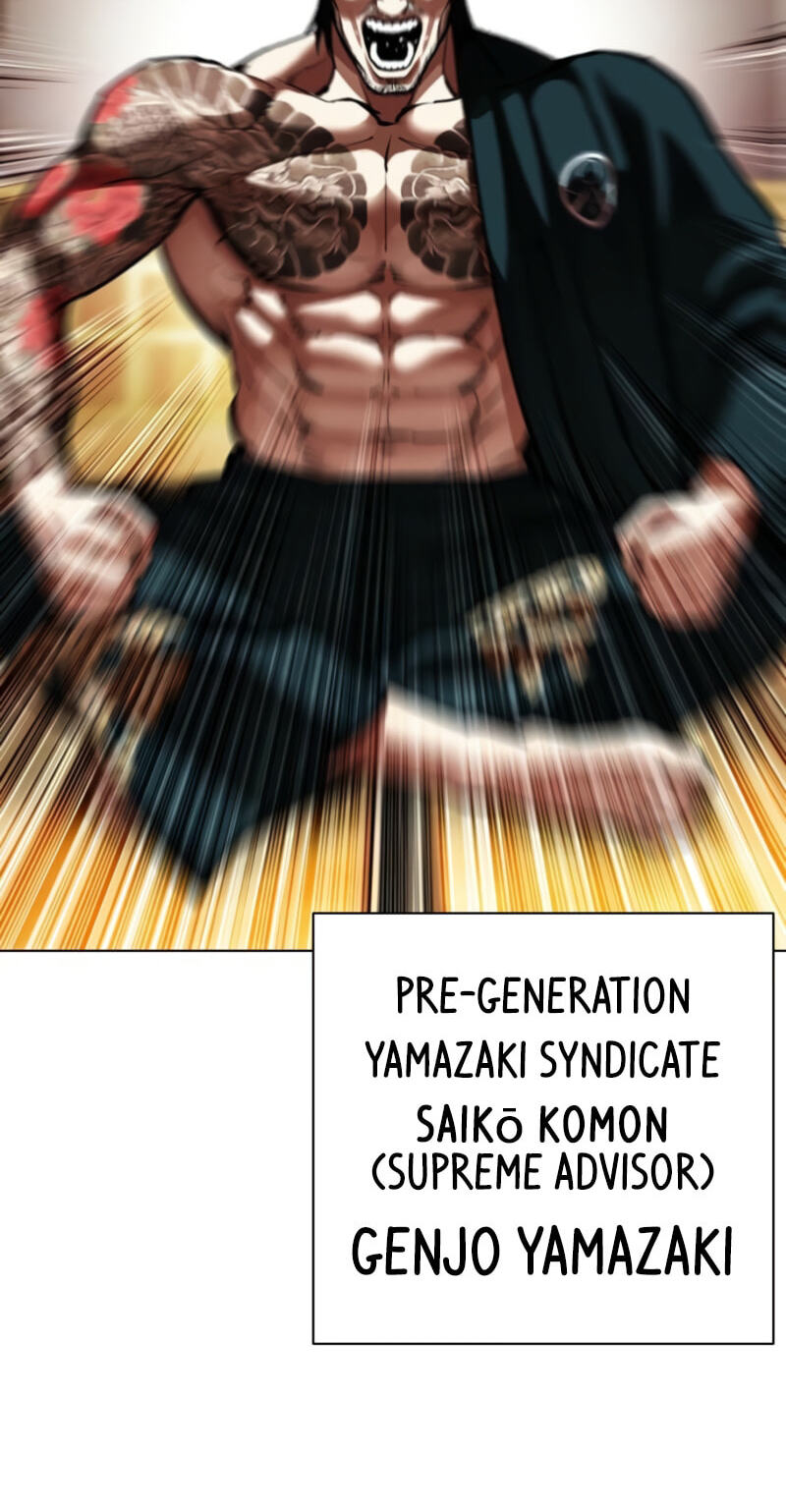 Read Lookism chapter 614 image 142 on Lezhin