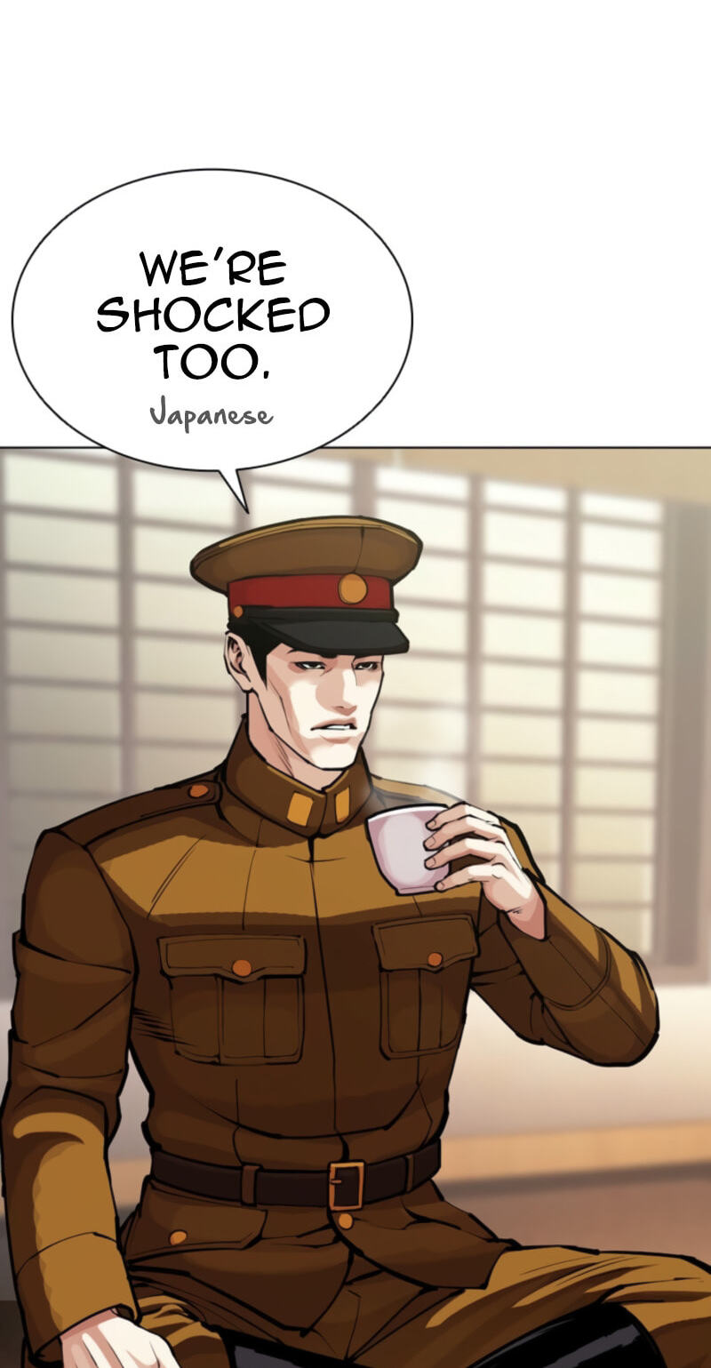 Read Lookism chapter 614 image 145 on Lezhin