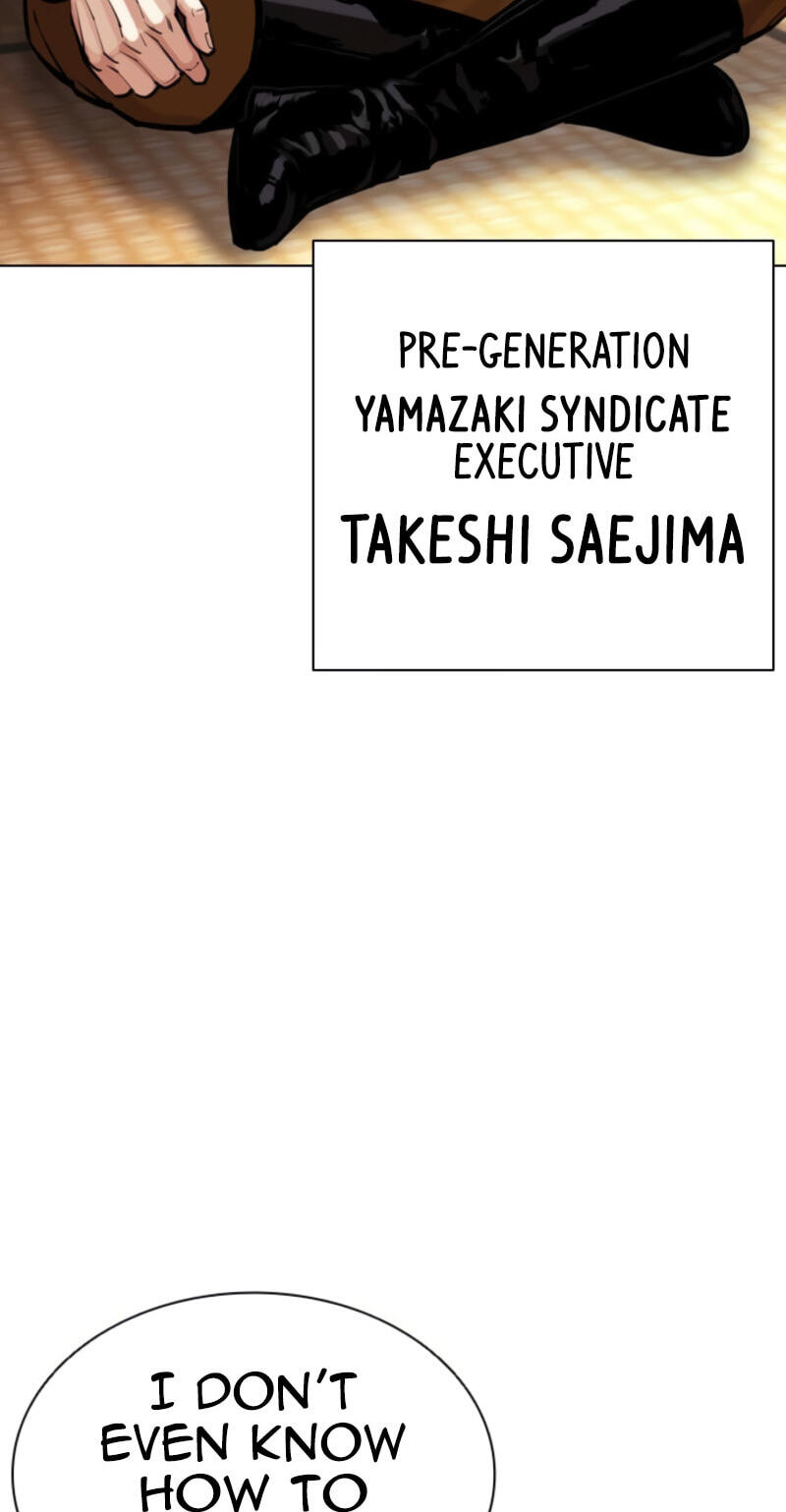 Read Lookism chapter 614 image 146 on Lezhin