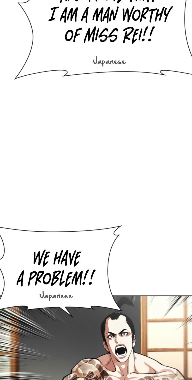Read Lookism chapter 614 image 156 on Lezhin