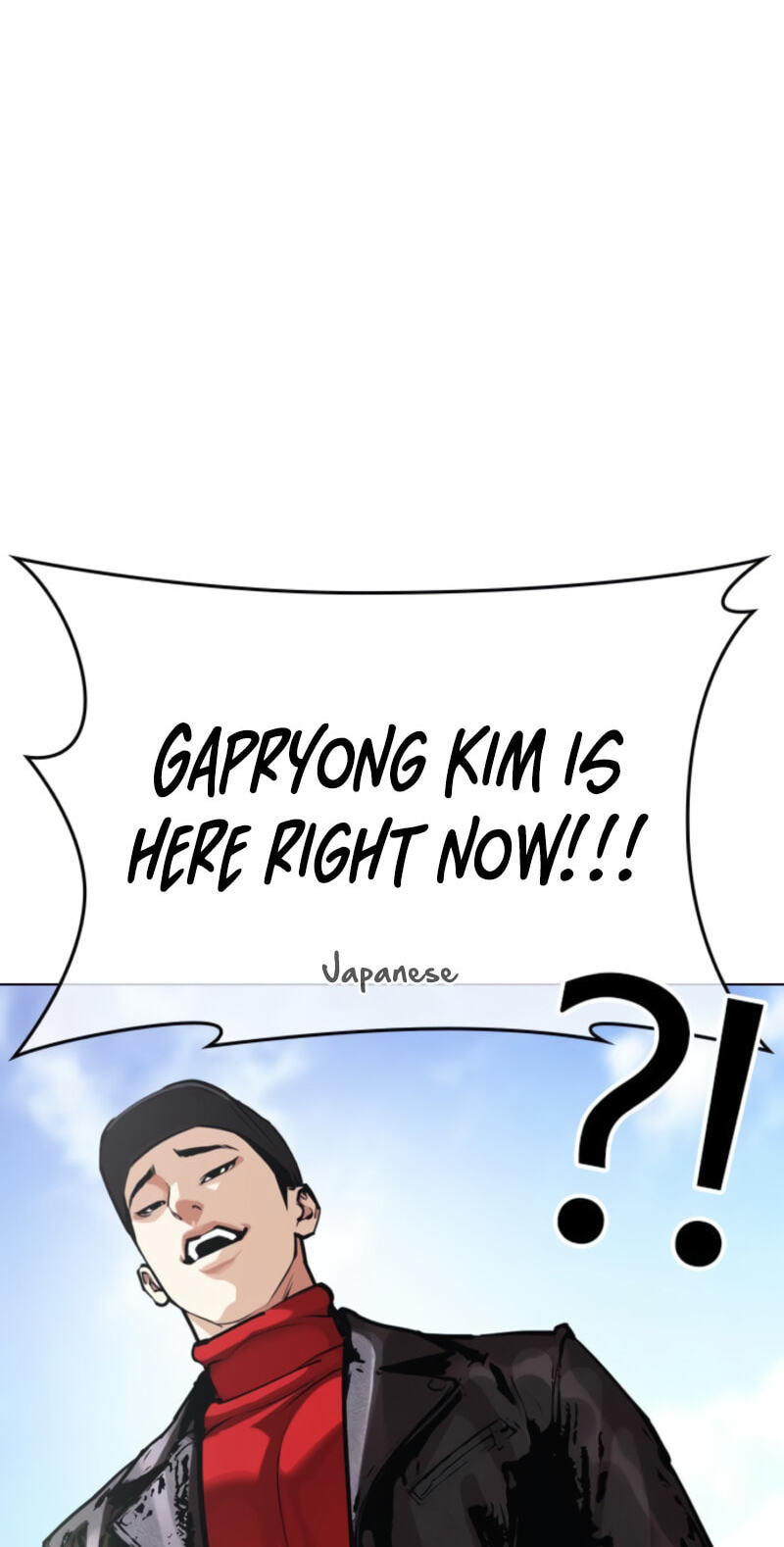 Read Lookism chapter 614 image 159 on Lezhin