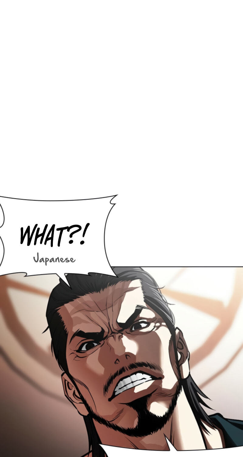 Read Lookism chapter 614 image 161 on Lezhin