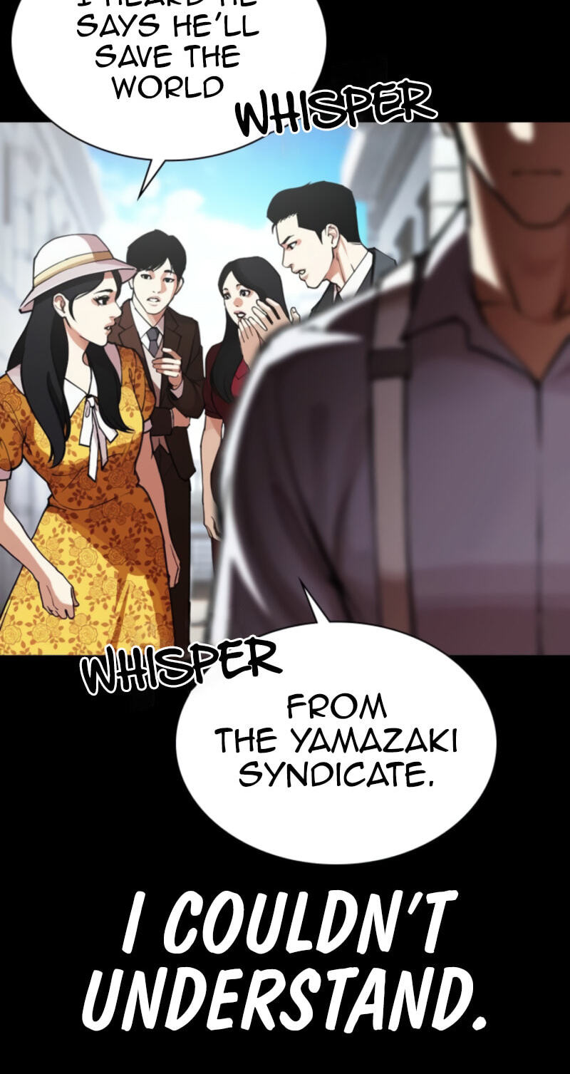 Read Lookism chapter 614 image 17 on Lezhin
