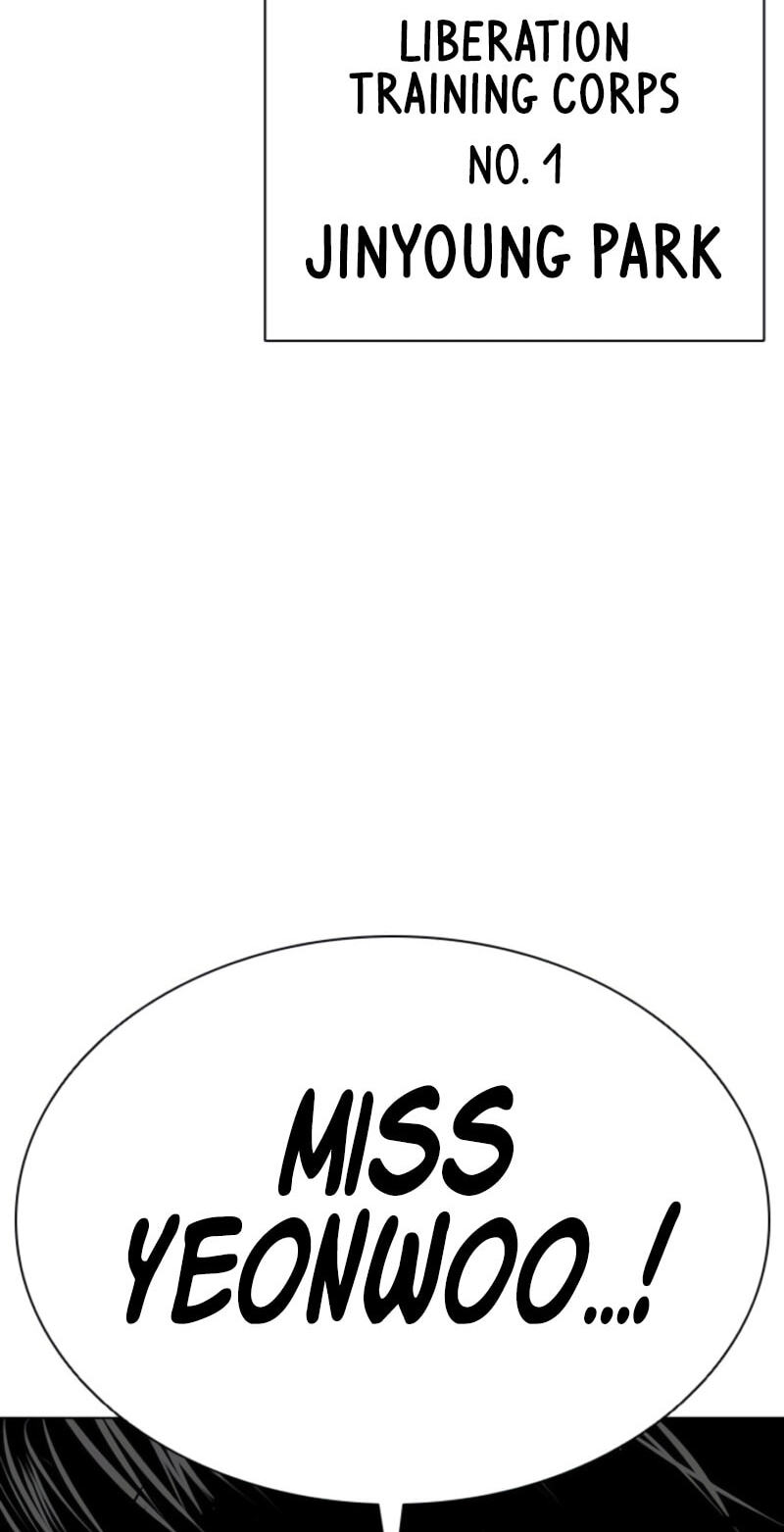 Read Lookism chapter 614 image 175 on Lezhin