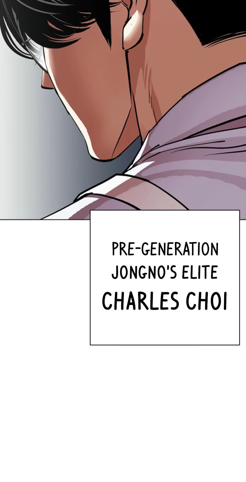 Read Lookism chapter 614 image 178 on Lezhin