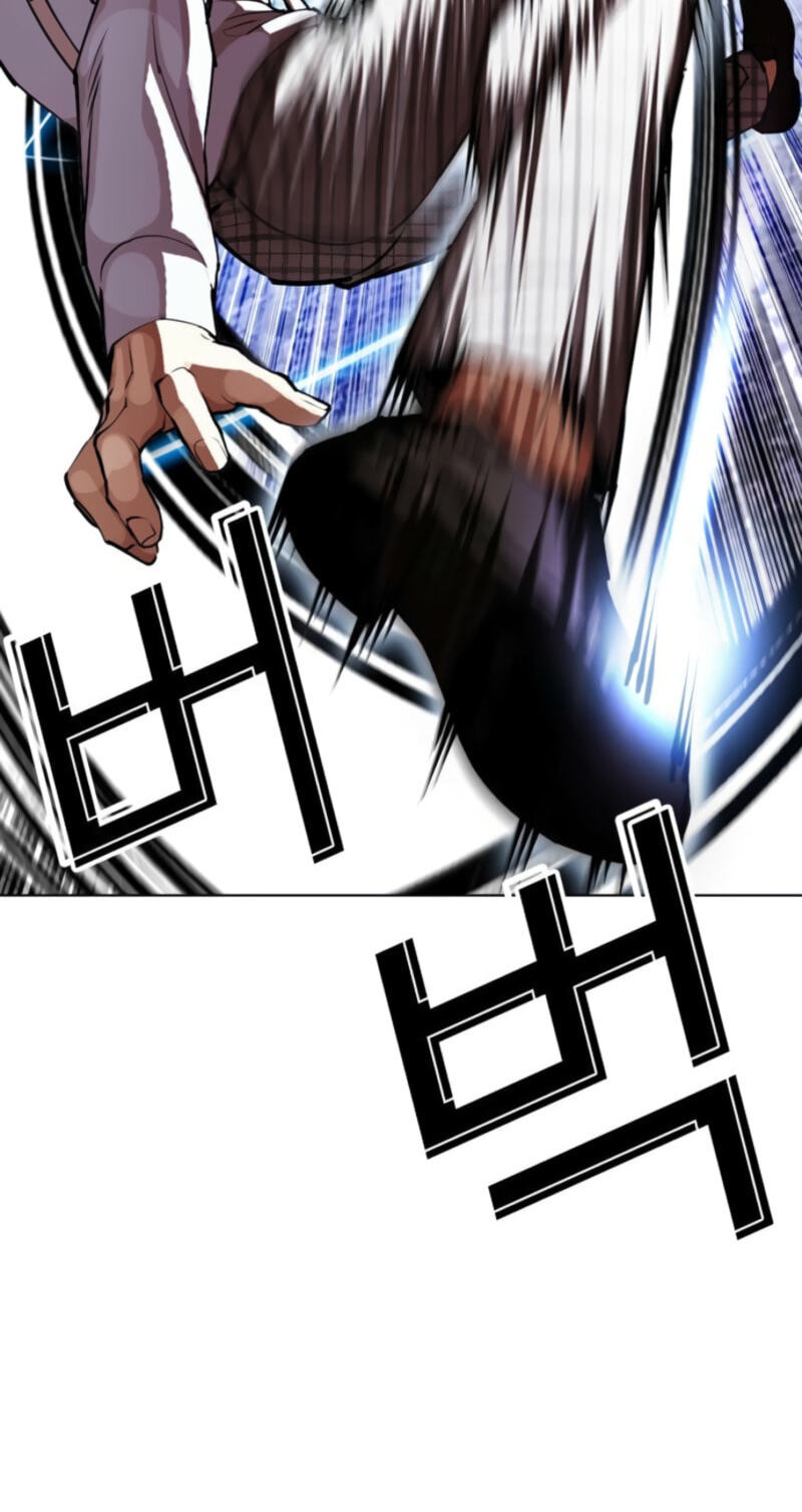 Read Lookism chapter 614 image 24 on Lezhin