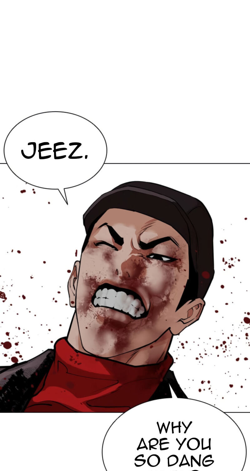 Read Lookism chapter 614 image 25 on Lezhin