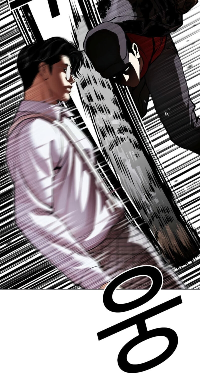 Read Lookism chapter 614 image 27 on Lezhin