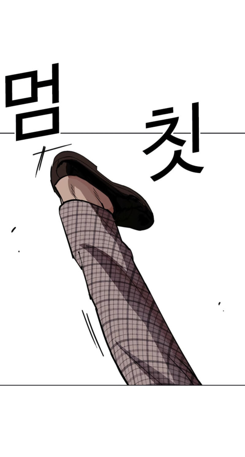 Read Lookism chapter 614 image 33 on Lezhin