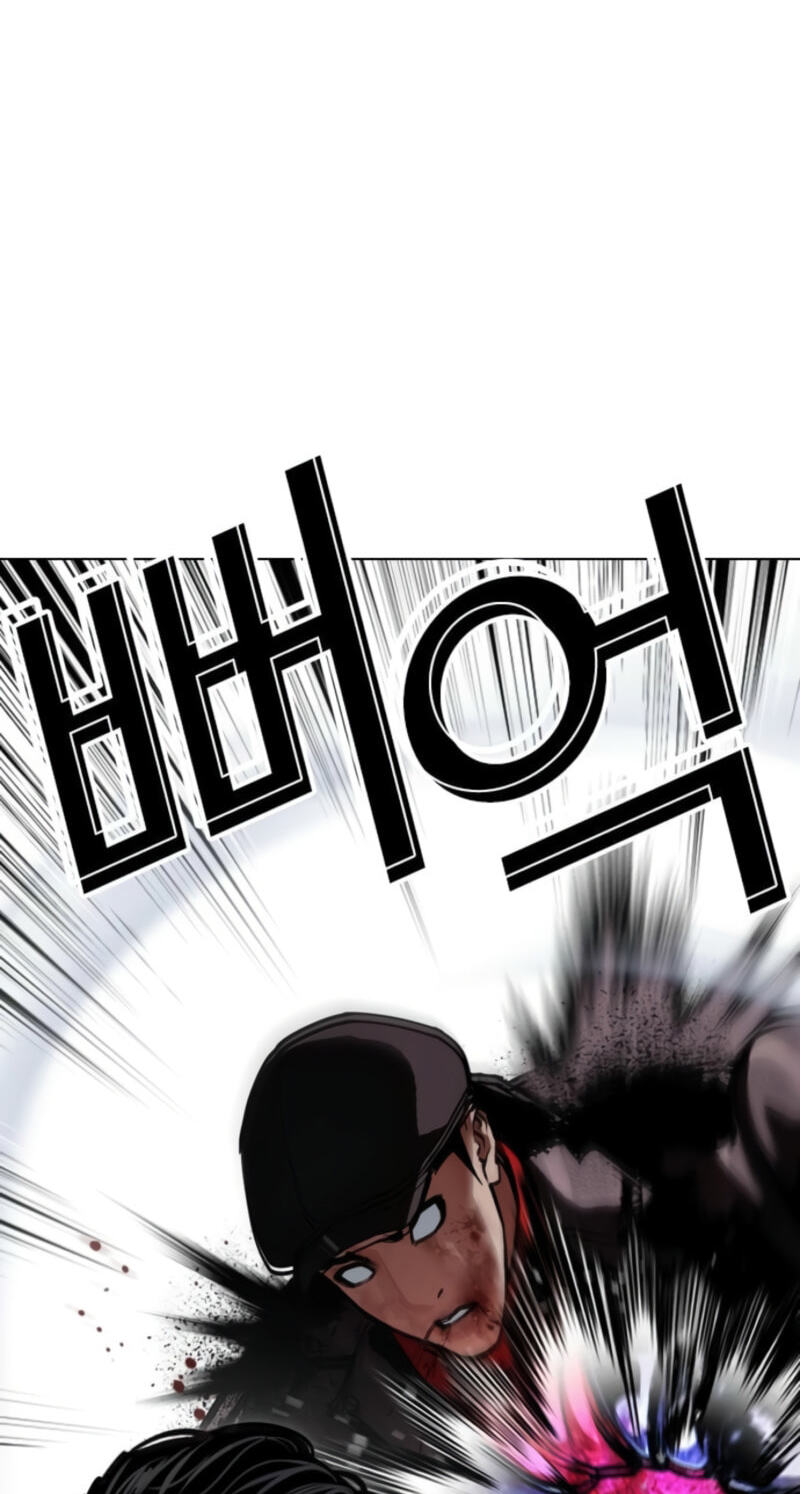 Read Lookism chapter 614 image 34 on Lezhin