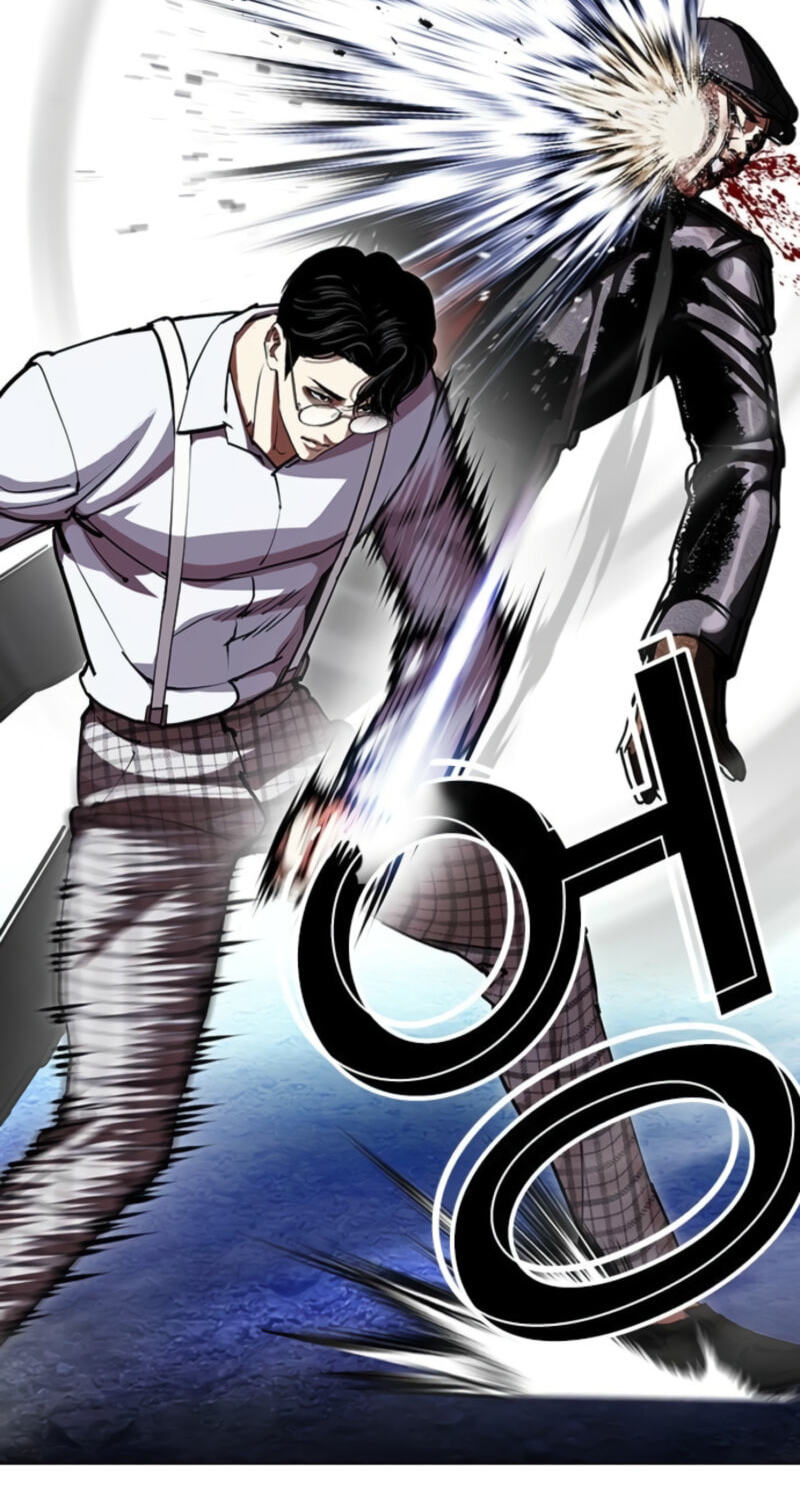 Read Lookism chapter 614 image 41 on Lezhin