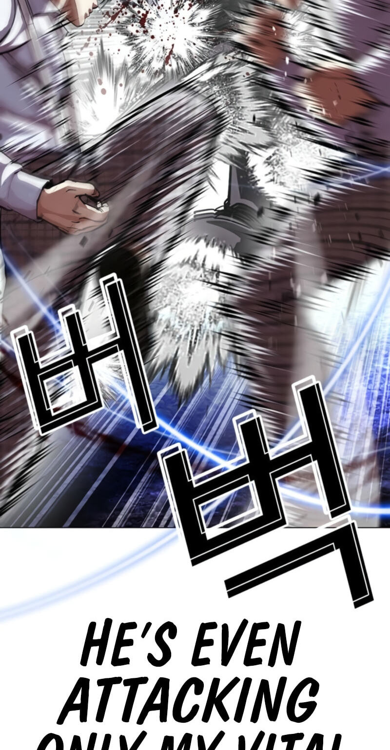 Read Lookism chapter 614 image 46 on Lezhin