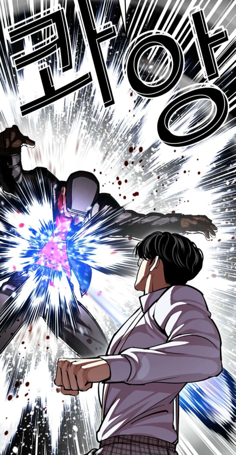 Read Lookism chapter 614 image 50 on Lezhin